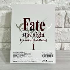 [무료우송] Fate/stay night UBW Blu-Ray BOXⅠ