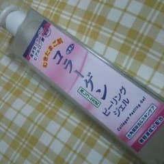 ピーリングジェル 新品未使用のサムネイル