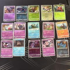 ポケモンカード 15枚セット モンスターボールのサムネイル