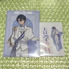 新テニスの王子様 越前リョーマ ステッカー ブロマイド セット ドンキ