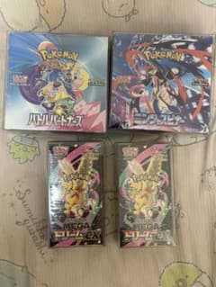 ニンジャスピナー2 バトルパートナーズ:1 ジュエルモンスターズ:1 ドリーム1 メガドリームex ニンジャスピナー バトルパートナーズ シュリンク付き