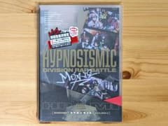 힙합비 Blu-ray 통상판 힙 마이 힙노시스 마이크 통상판