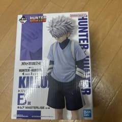 キルア フィギュア ファミリーマート一番くじ b賞 HUNTER×HUNTERのサムネイル
