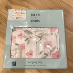 aden+anais  スリーピングバッグのサムネイル