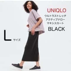 UNIQLO ウルトラストレッチアクティブナローマキシスカート（Lサイズ/黒）のサムネイル
