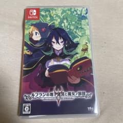 ルフランの地下迷宮と魔女ノ旅団のサムネイル