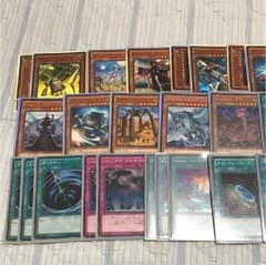 遊戯王 コズモデッキパーツのサムネイル
