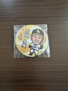【未開封未使用】福岡ソフトバンクホークス 牧原大成 缶バッジのサムネイル