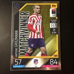 Topps Match Attax アントワーヌ・グリーズマン アトレティコのサムネイル