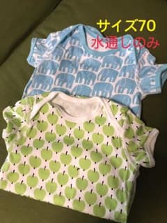ユニクロ　肌着　ロンパース　70 フィンレイソンのサムネイル