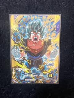 ドラゴンボールスーパーダイバーズ ベジット GDR SDV11-037のサムネイル