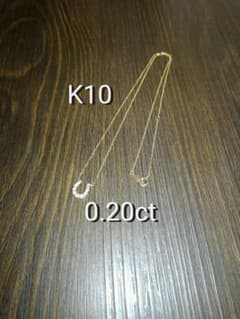 K10YG/ホースシュー。ダイヤモンドネックレス。のサムネイル