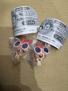 【即日発送】パワーパフガールズ めじるしアクセサリー2　ブロッサムA2個セットのサムネイル