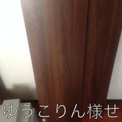 棚板4枚セットのサムネイル