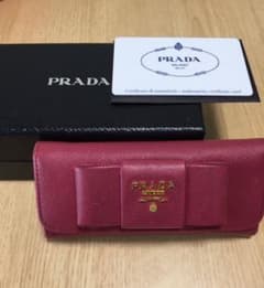 PRADA プラダ キーケースのサムネイル