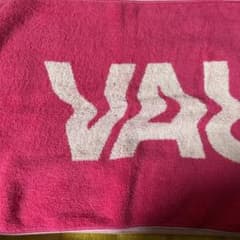 vaundy タオル ピンクのサムネイル