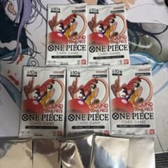 ONE PIECEカードゲーム ROUND1 プロモーションパック 5パックのサムネイル