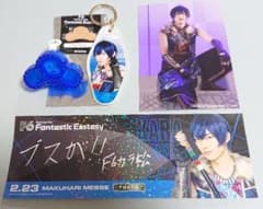 F6 カラ松 グッズのサムネイル