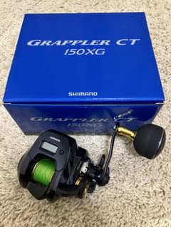 SHIMANO GRAPPLER CT 150XG ベイトリール - メルカリ