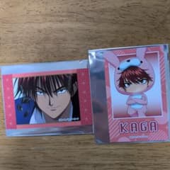 ヒカルの碁　場面写　ミニキャラトレーディングカード　加賀鉄男セット