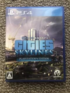 シティーズ：スカイライン PlayStation4 Editionのサムネイル