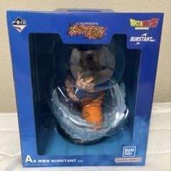 一番くじ ドラゴンボール BURSTANT A賞 孫悟空 フィギュア - メルカリ