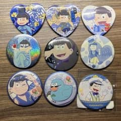 おそ松さん 松野カラ松 缶バッジ 9個 セット まとめのサムネイル