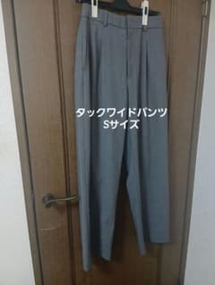 ユニクロ　タックワイドパンツ　s　グレーのサムネイル