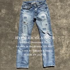 00s ヒステリックグラマー 小窓デニム スタッズ キムタク着 HERO 日本 