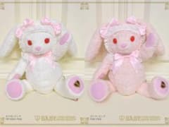 新品未開封】BABY うさくみゃリュック 2点セット - メルカリ