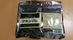 マキシマム 調味料 2袋のサムネイル