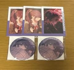 プロセカ 朝比奈まふゆ グリ缶 エピカ まとめ売り - メルカリ
