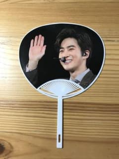 EXO スホ　ミニうちわ　バッグキーチャーム　2点セットのサムネイル