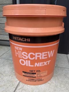 HITACHI NEW HISCREW OIL NEXT 20L - メルカリ