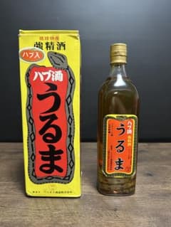 うるま　ハブ酒　ハブ入　沖縄名産　熟成 m42553260799_1.jpg?1750733336