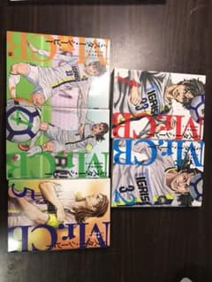 Mr.CB ミスターCB 1-5のサムネイル