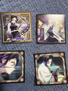 Demon Slayer: Kimetsu no Yaiba - Kocho Shinobu Sticker set