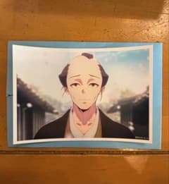 鬼滅の刃 ufotable cafe マチアソビカフェ 狛治　恋雪　ブロマイドのサムネイル
