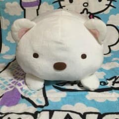 すみっこぐらしぬいぐるみ♪のサムネイル