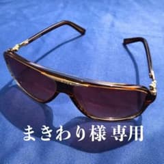 VON ZIPPER　サングラスのサムネイル