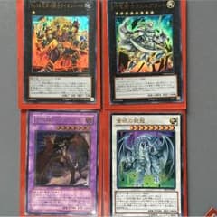 遊戯王 ナンバーズのサムネイル