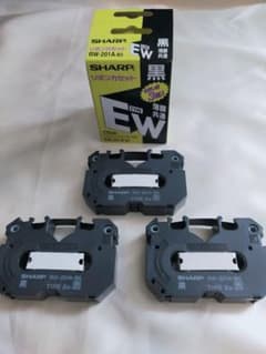 ワープロ インクリボンカセット タイプEW 3個セット RW-201A-BK②