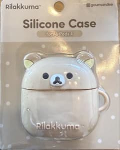 リラックマ　♪ AirPodsケース　AirPods4 AirPods5 未開封のサムネイル