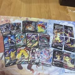 コンプ品】ポケモンカード csr 48枚vmaxクライマックス〜白熱の