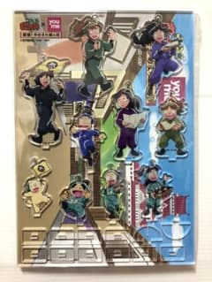 忍たま乱太郎 アクスタ 当選品 ゆめタウン 忍たま 忍たま乱太郎 忍たま ゆめタウン アクリルスタンド - メルカリ