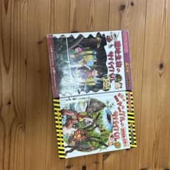 科学漫画サバイバルシリーズ 2冊セットのサムネイル