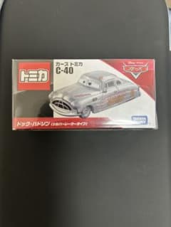 カーズ トミカ C-40 ドック・ハドソン (シルバーレーサータイプ) 廃盤