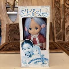 ツクダオリジナル メイクちゃん ドールのサムネイル