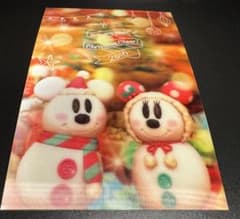 ディズニー　ポストカード　クリスマスのサムネイル