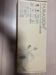 DURAXION　トルクレンチ セット 9点組のサムネイル